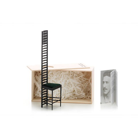 Hill House 1| Miniature | Vitra